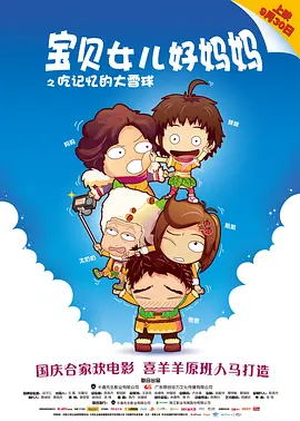 婷婷色中文字幕