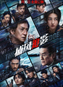 男人的天堂avav