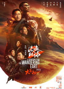 色婷婷综合在线